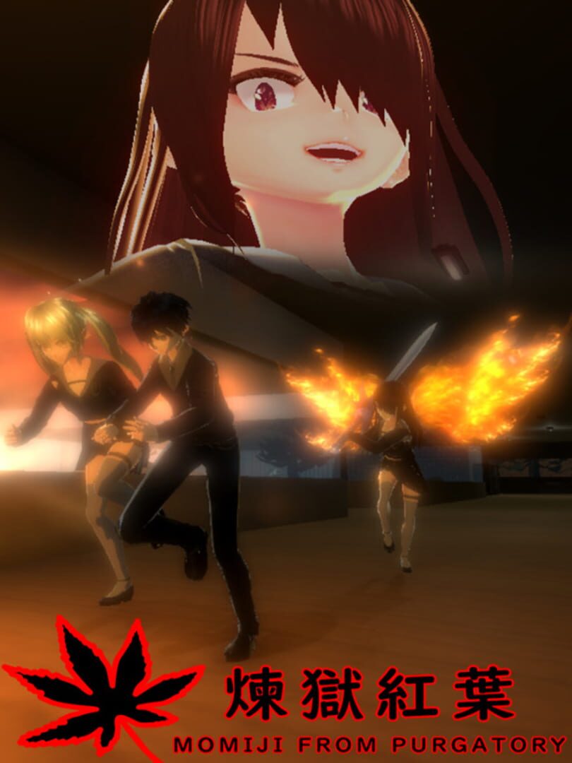 Copertina di Momiji From Purgatory