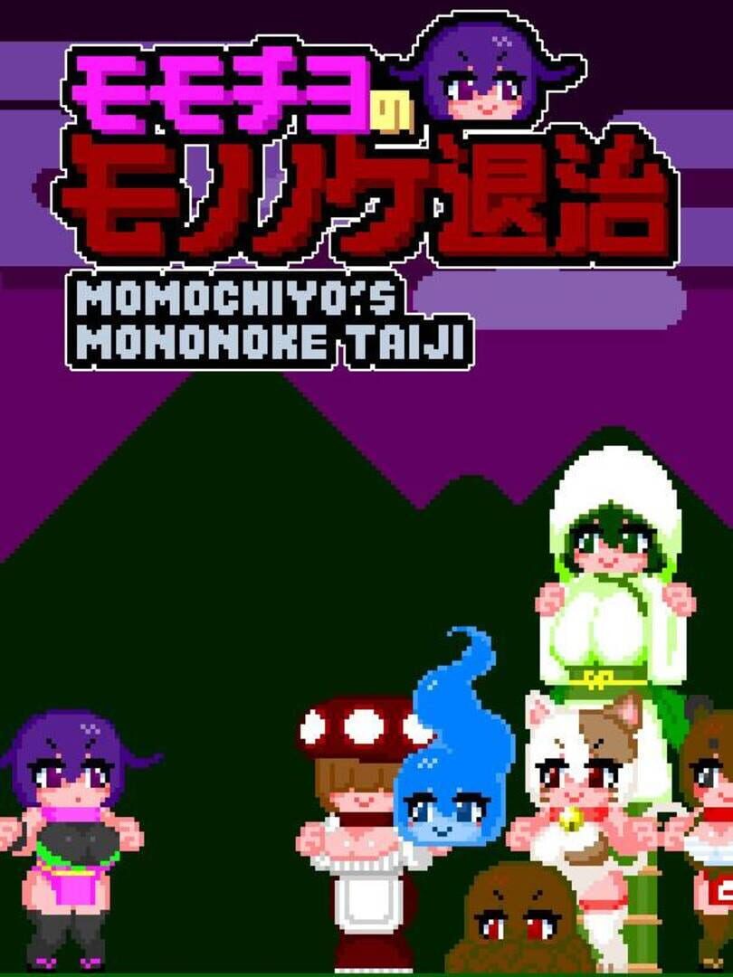 Copertina di Momochiyo's Mononoke Taji