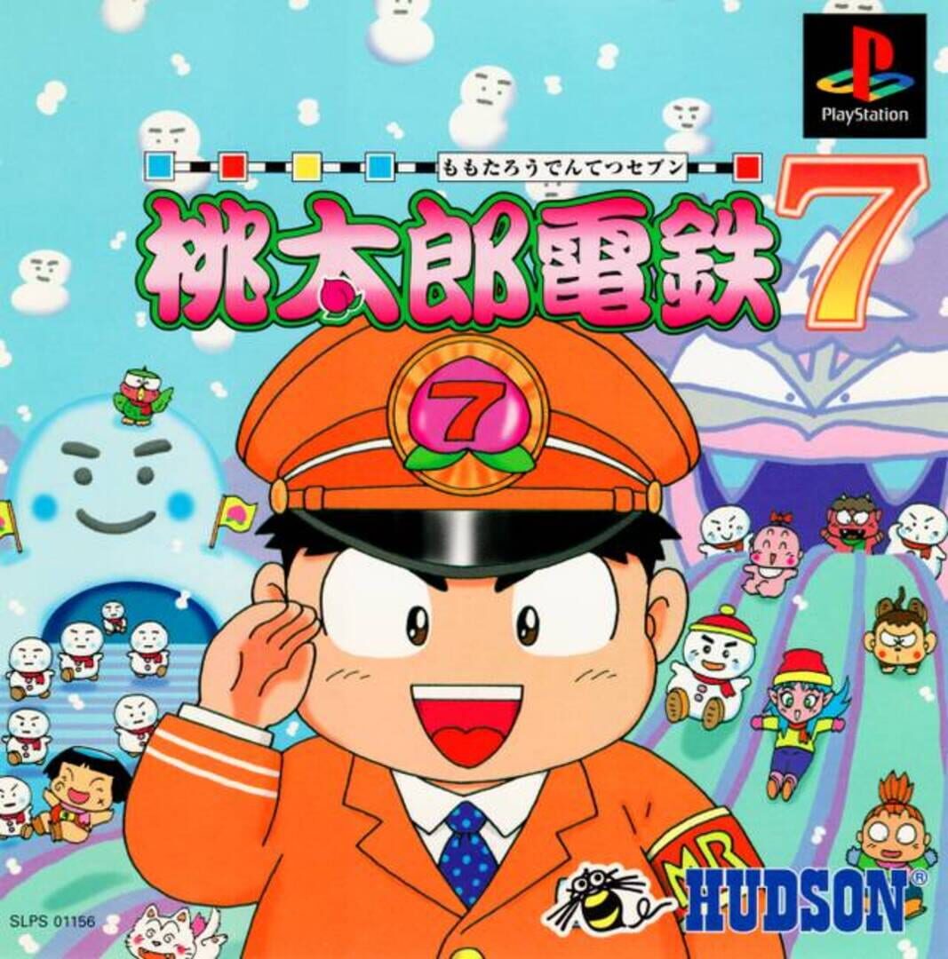 Capa de Momotaro Dentetsu 7