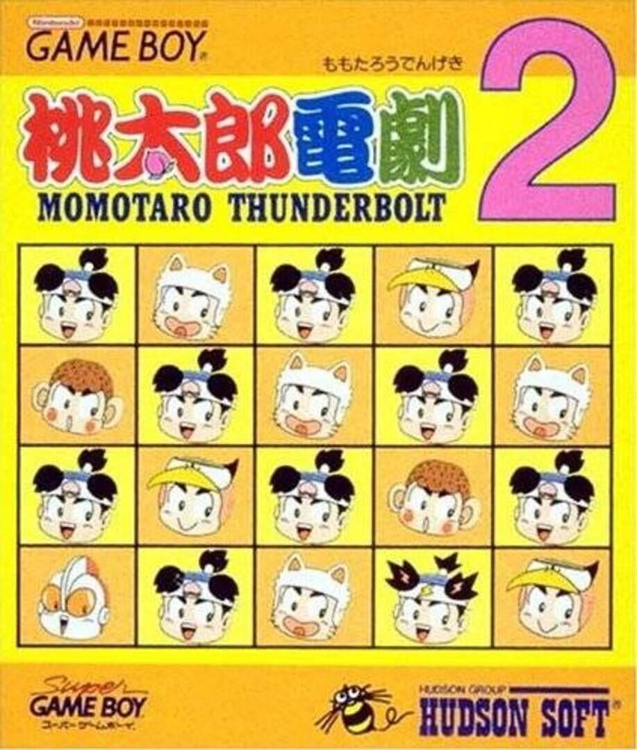 Momotaro Thunderbolt 2 Cover
