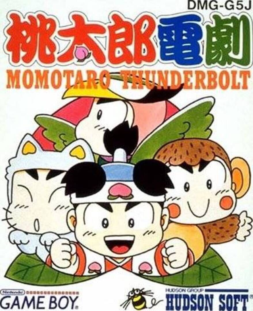 Momotaro Thunderbolt Kapağı