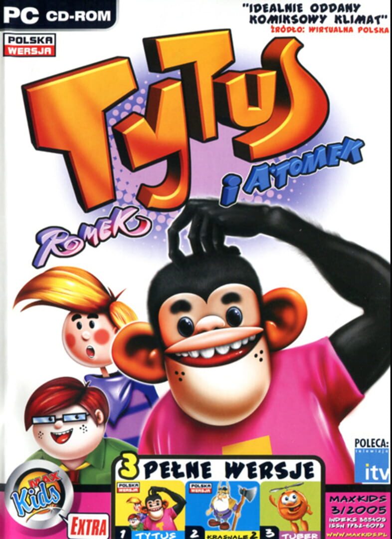 Monkey's Adventures カバー