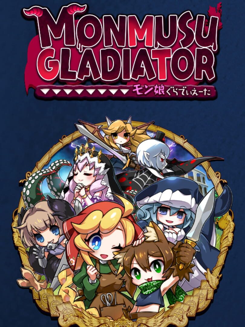 Portada de Monmusu Gladiator