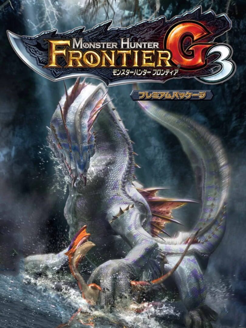 Capa de Monster Hunter Frontier G3