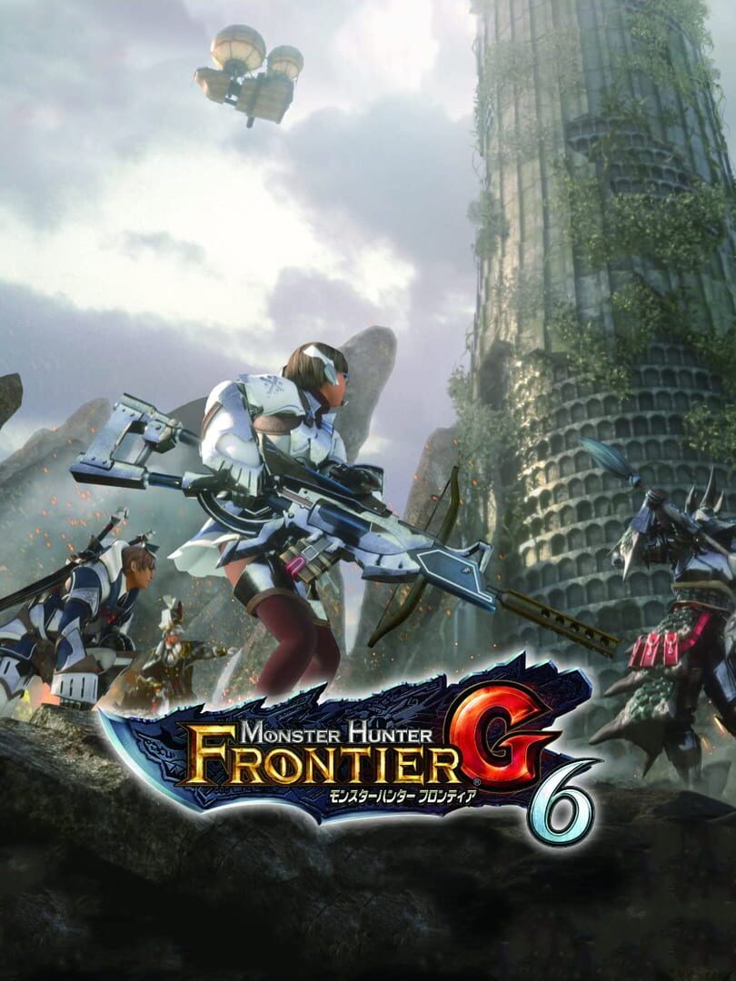 Monster Hunter Frontier G6 Kapağı