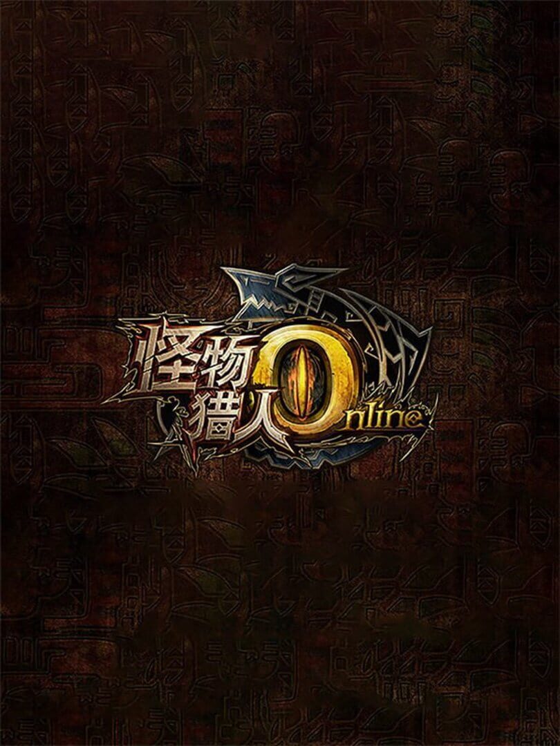 Monster Hunter Online Cover