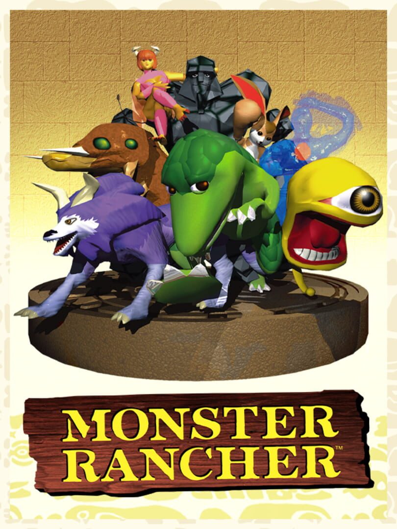 Monster Rancher 1 DX カバー
