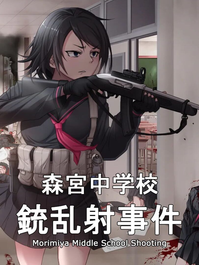 Morimiya Middle School Shooting Cover