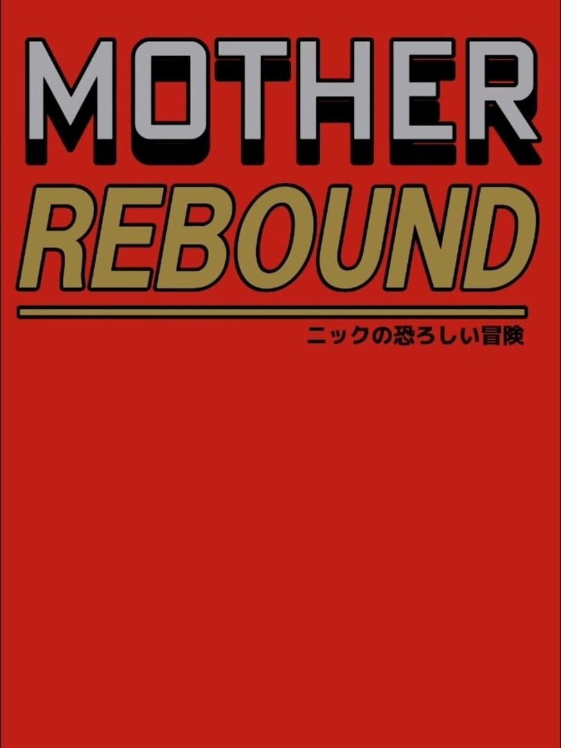Copertina di Mother: Rebound