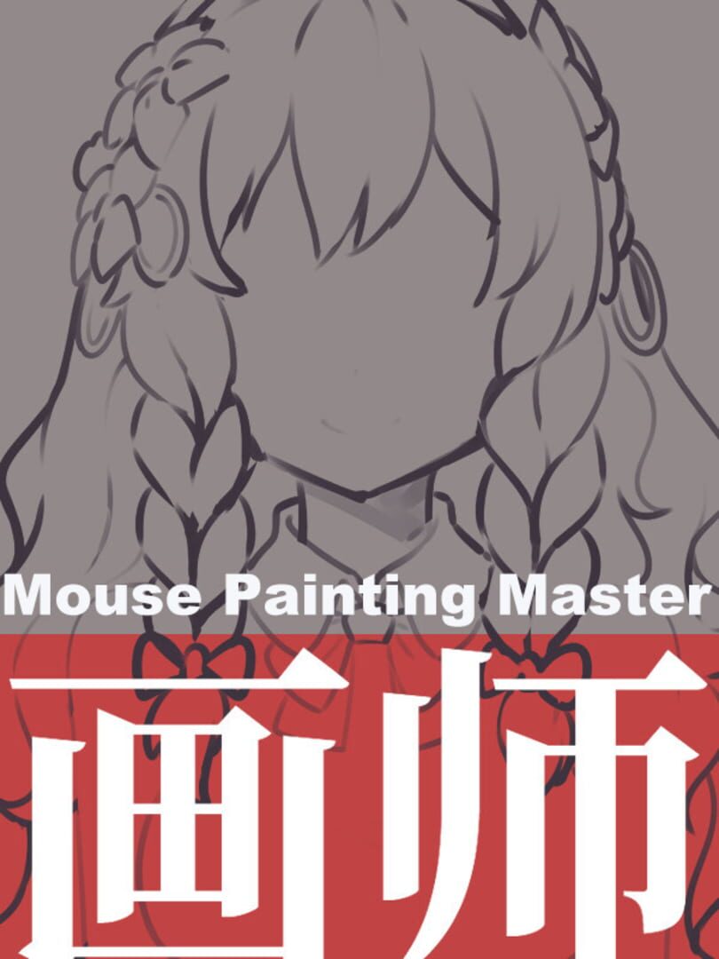 Capa de Mouse Painting Master