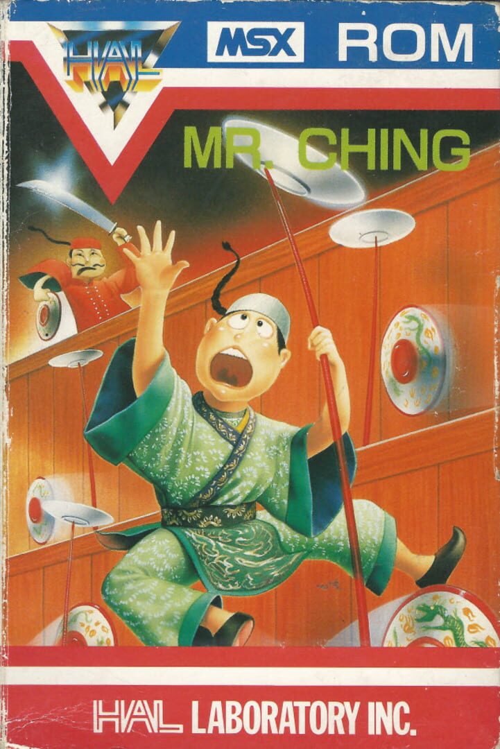 Mr. Ching 커버