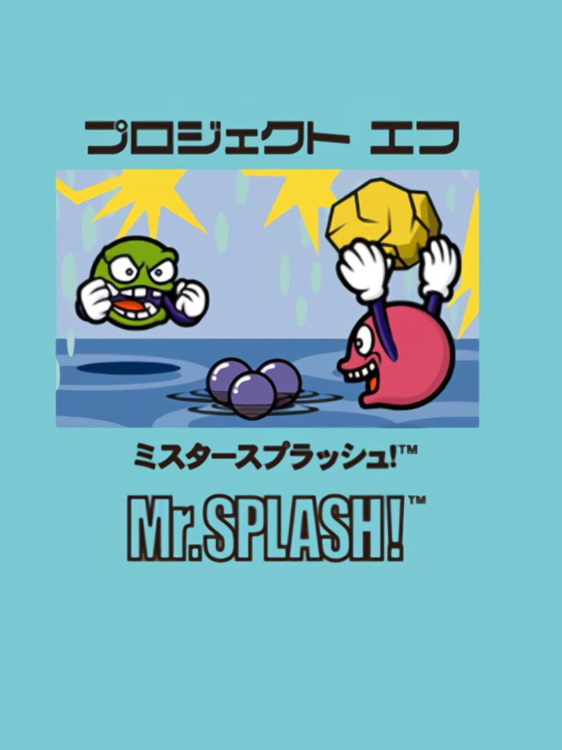 Mr. Splash Cover