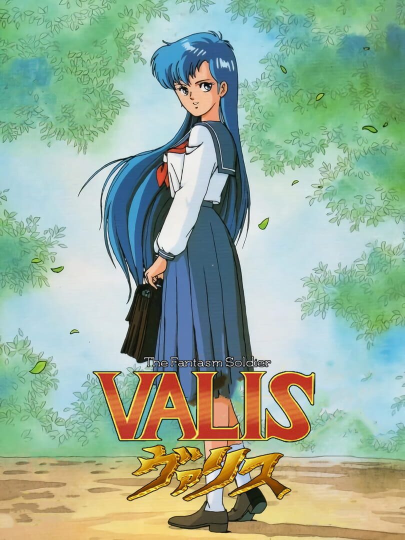 Mugen Senshi Valis: The Legend of A Fantasm Soldier Kapağı