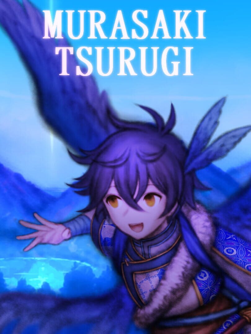 Copertina di Murasaki Tsurugi