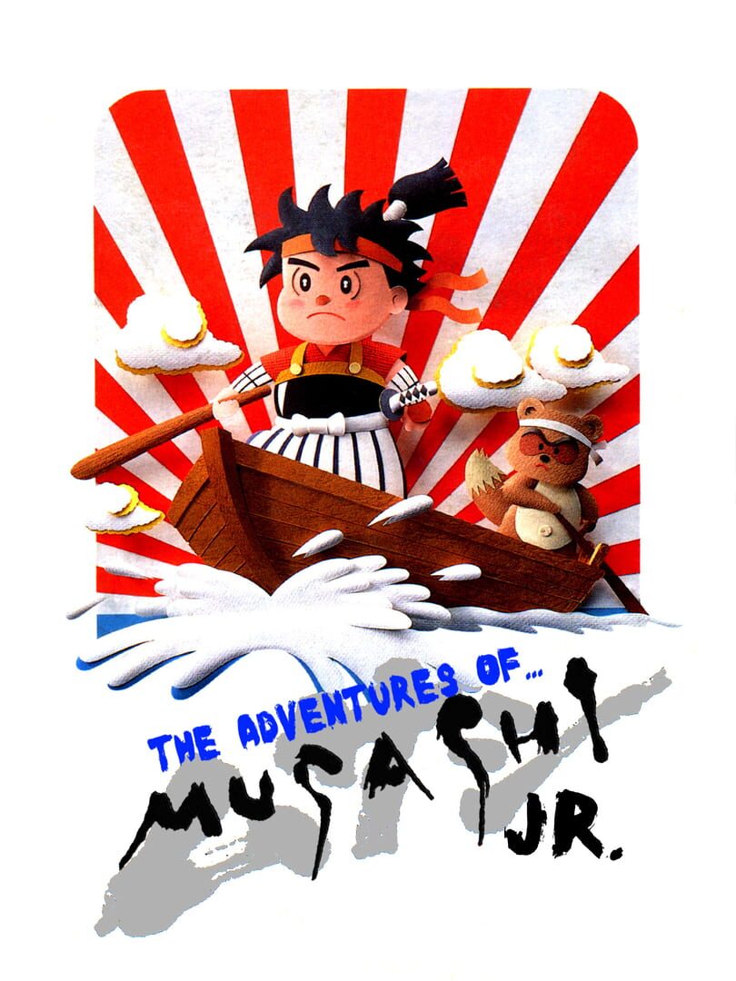 Copertina di Musashi no Bouken