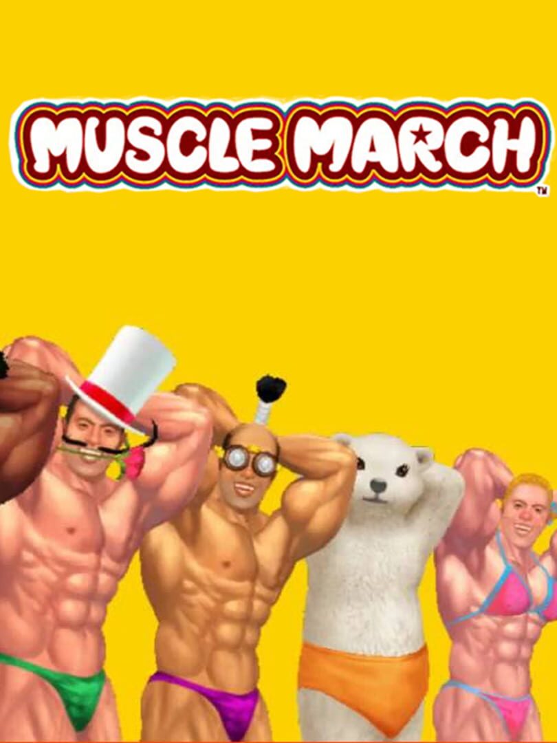 Muscle March 커버