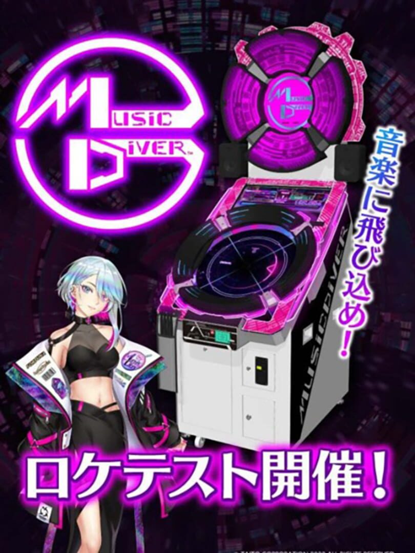 Portada de Music Diver