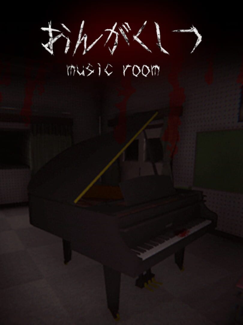 Music Room Cover