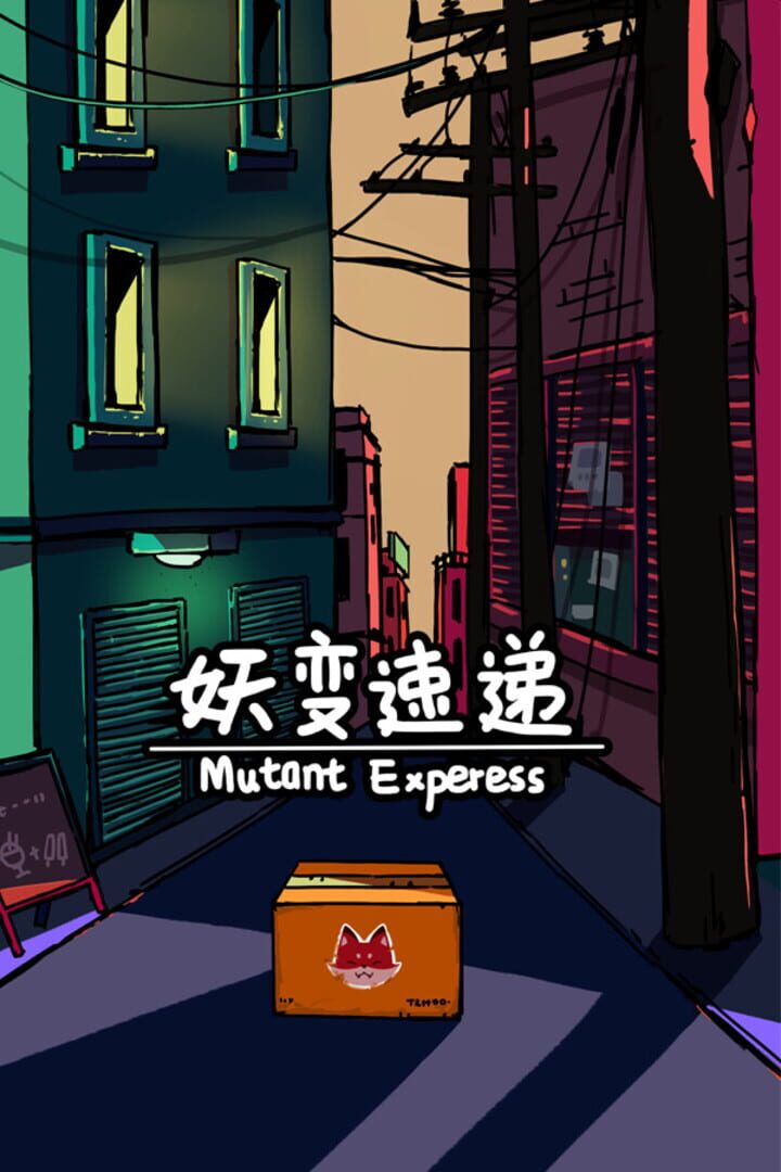 Mutant Express Cover