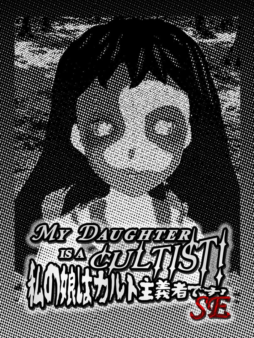 Capa de My Daughter is a Cultist! SE