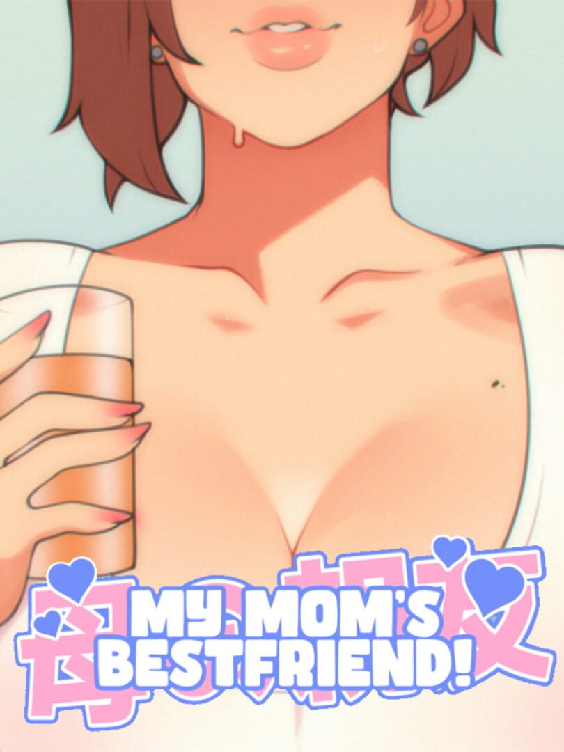Copertina di My Mom's Bestfriend!