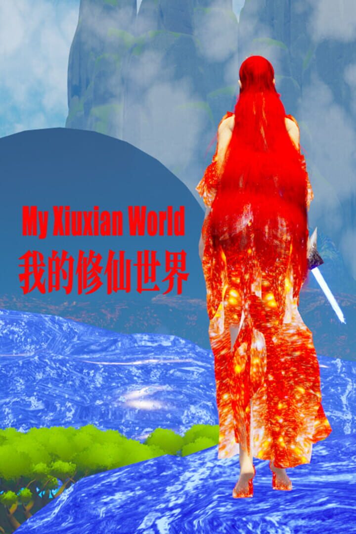 My Xiuxian World Kapağı