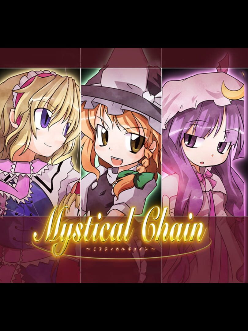 Mystical Chain 커버