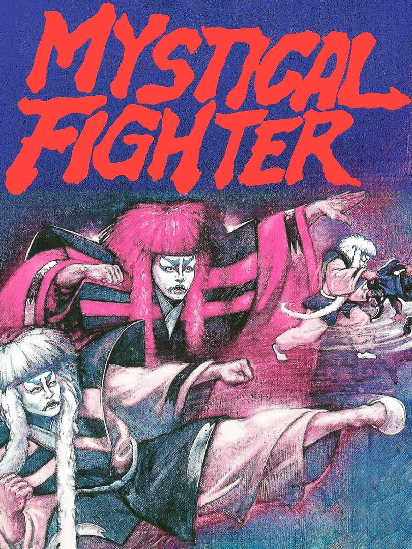 Mystical Fighter カバー