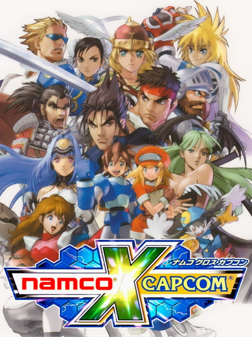 Copertina di Namco X Capcom