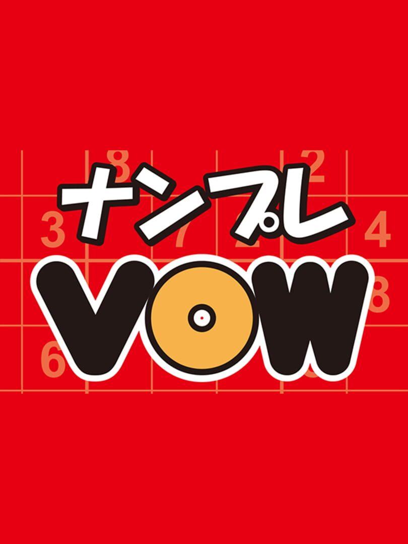 Portada de Nanpure VOW