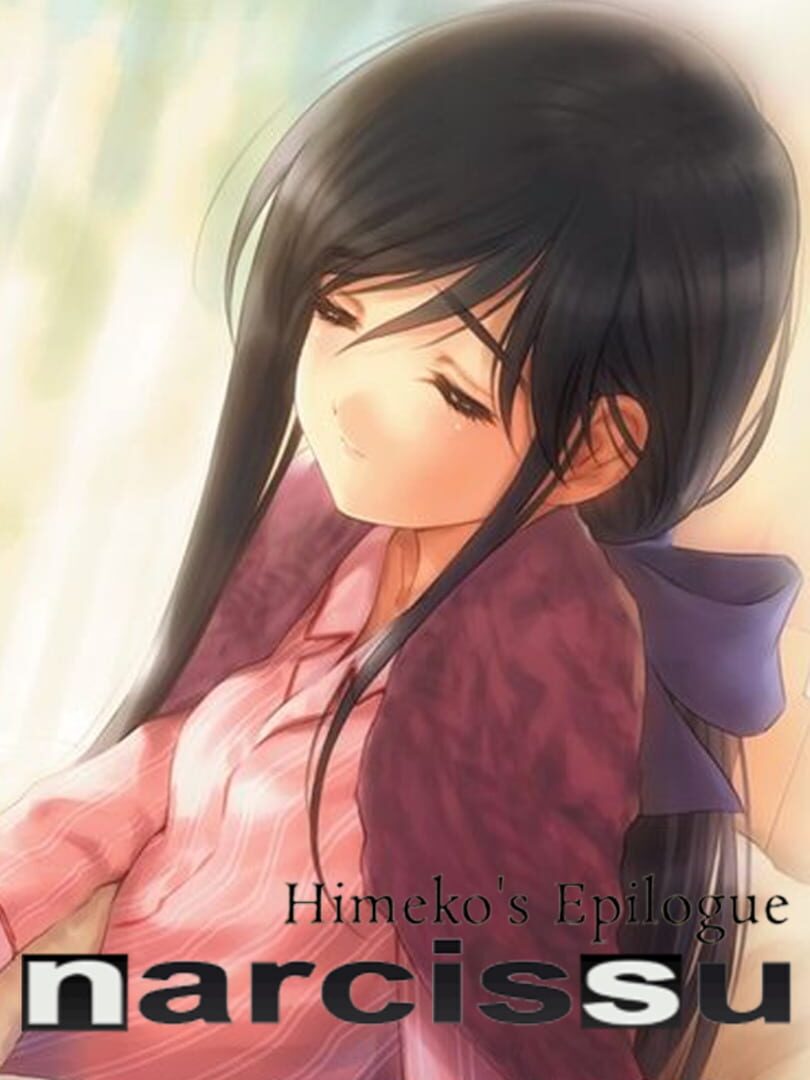 Narcissu: Himeko's Epilogue カバー