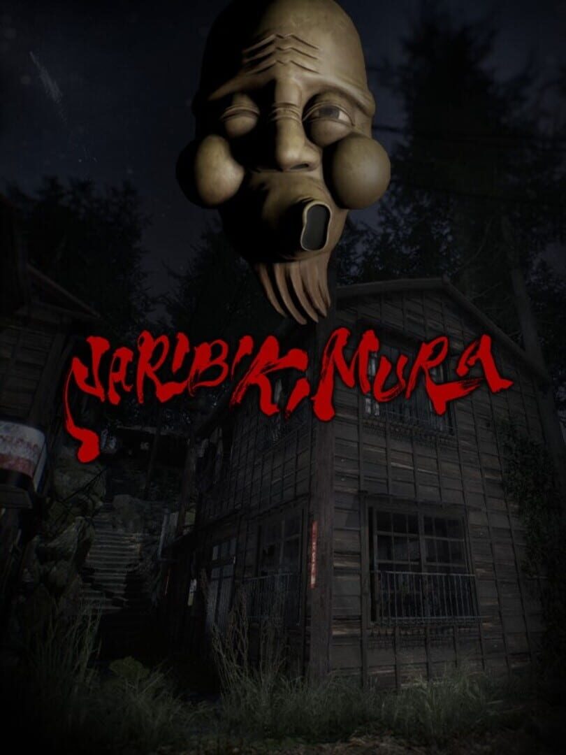 Naribikimura Cover