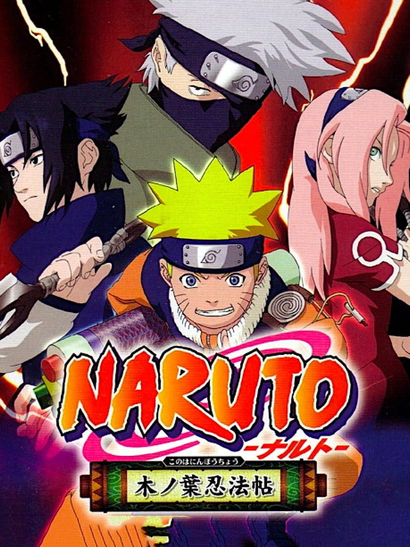 Naruto: Konoha Ninpouchou Cover