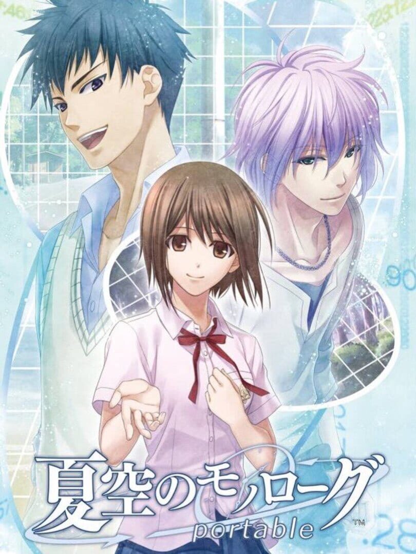 Capa de Natsuzora no Monologue Portable