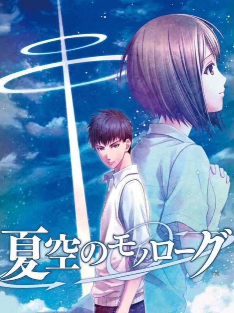 Copertina di Natsuzora no Monologue