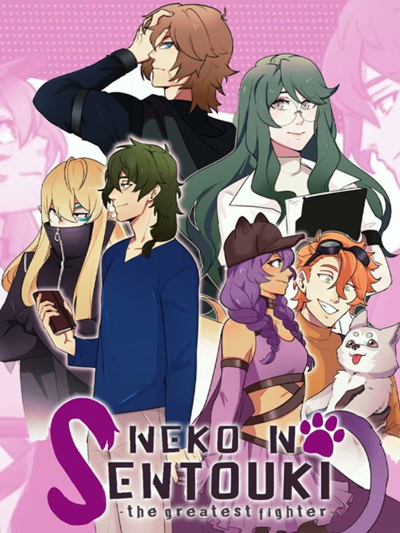 Neko no Sentouki Cover