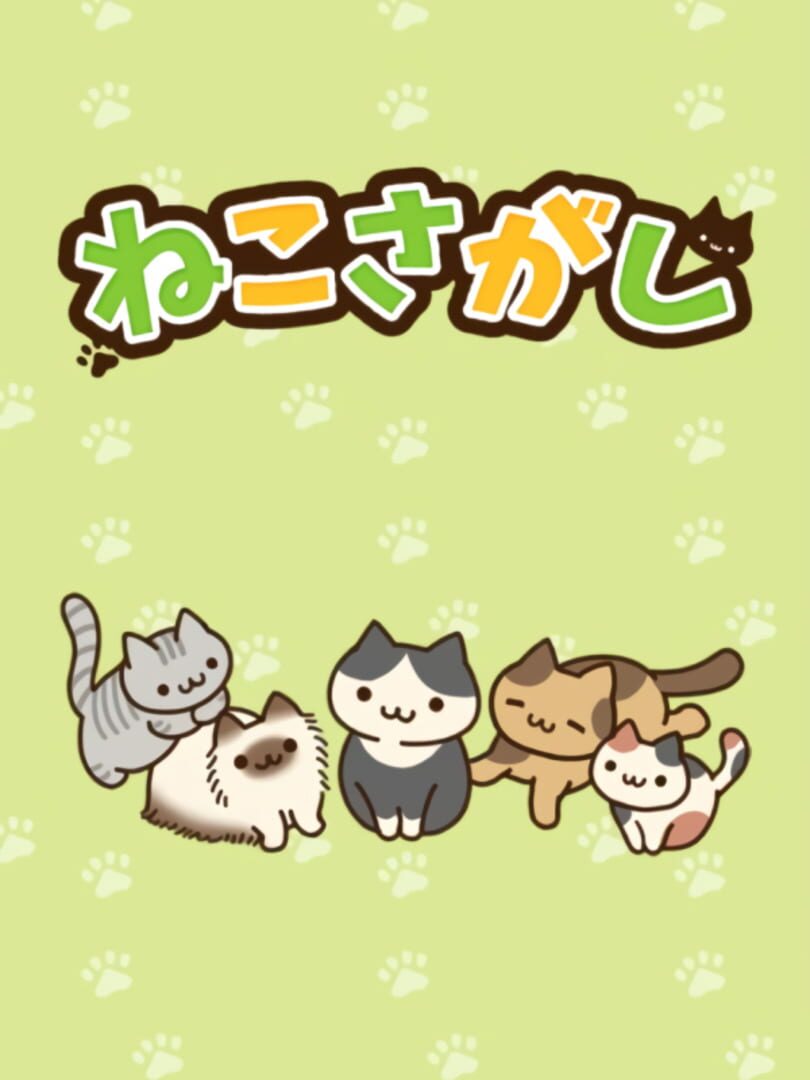 Capa de Neko Sagashi