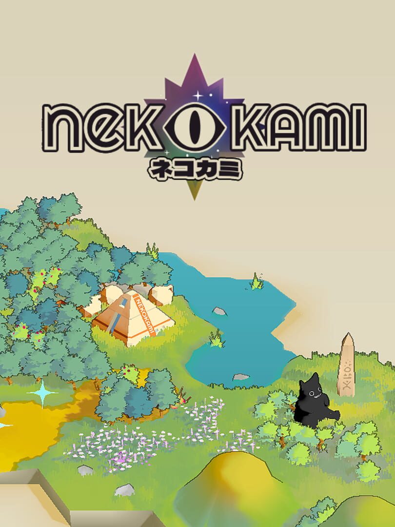 Nekokami: The Human Restoration Project Kapağı