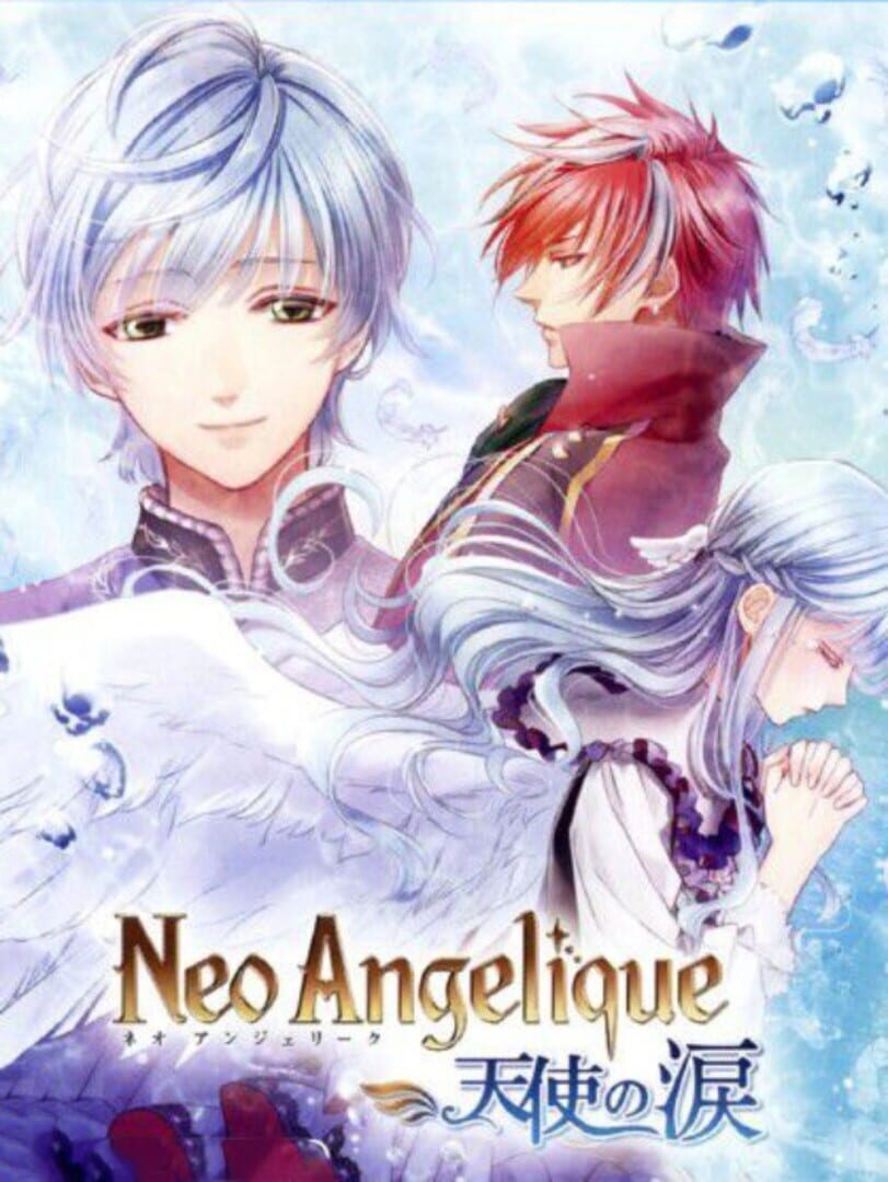 Neo Angelique Tenshi no Namida Kapağı