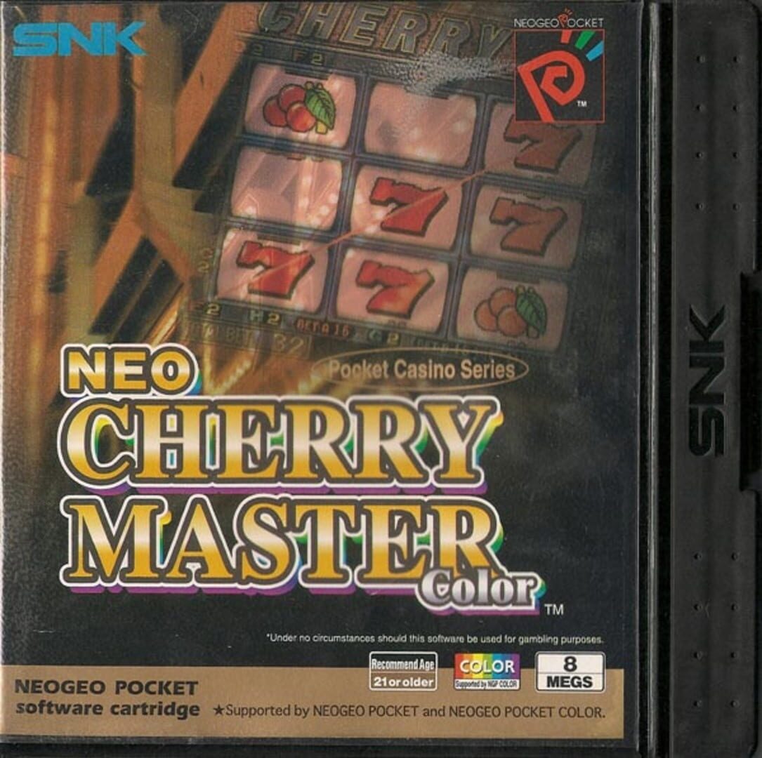 Neo Cherry Master Color カバー