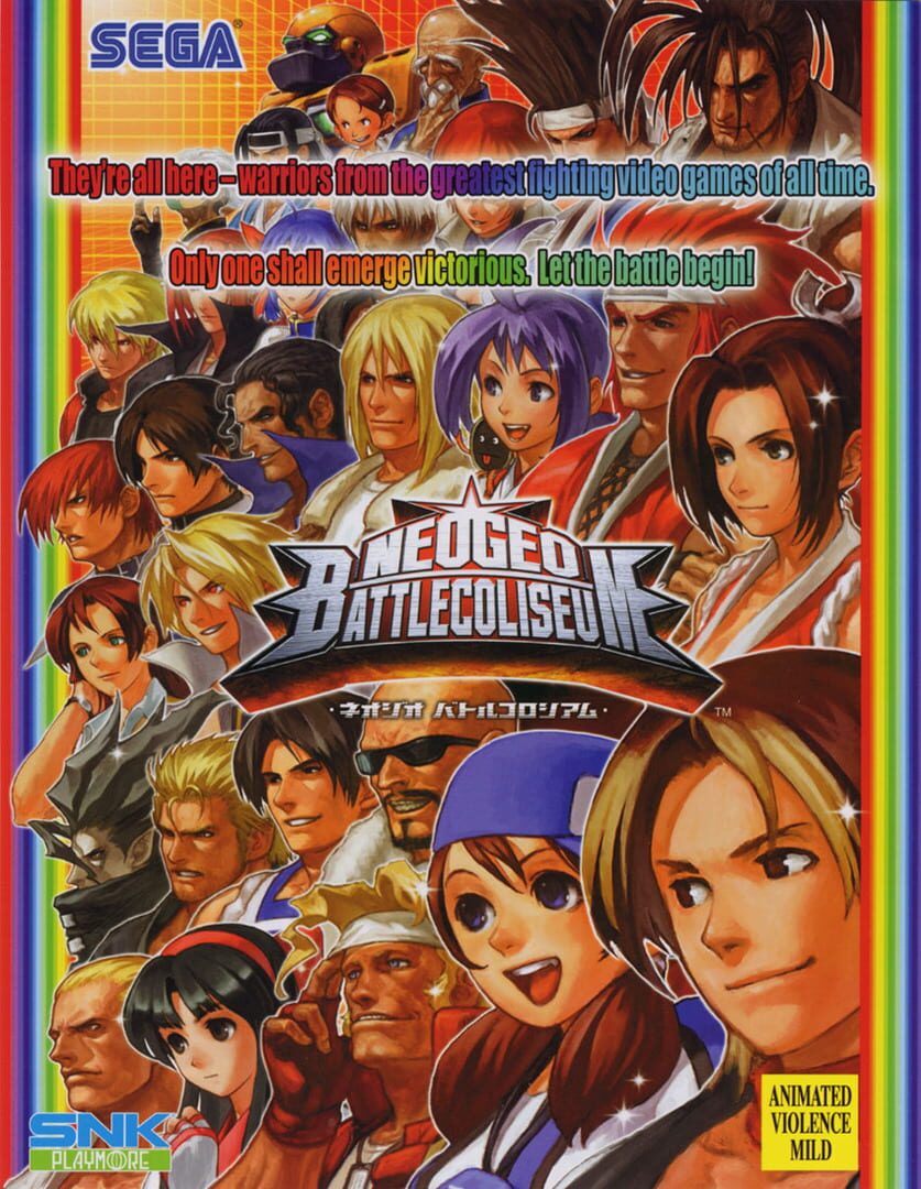 Neo Geo Battle Coliseum Cover