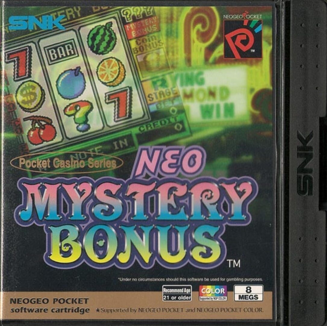 Neo Mystery Bonus カバー