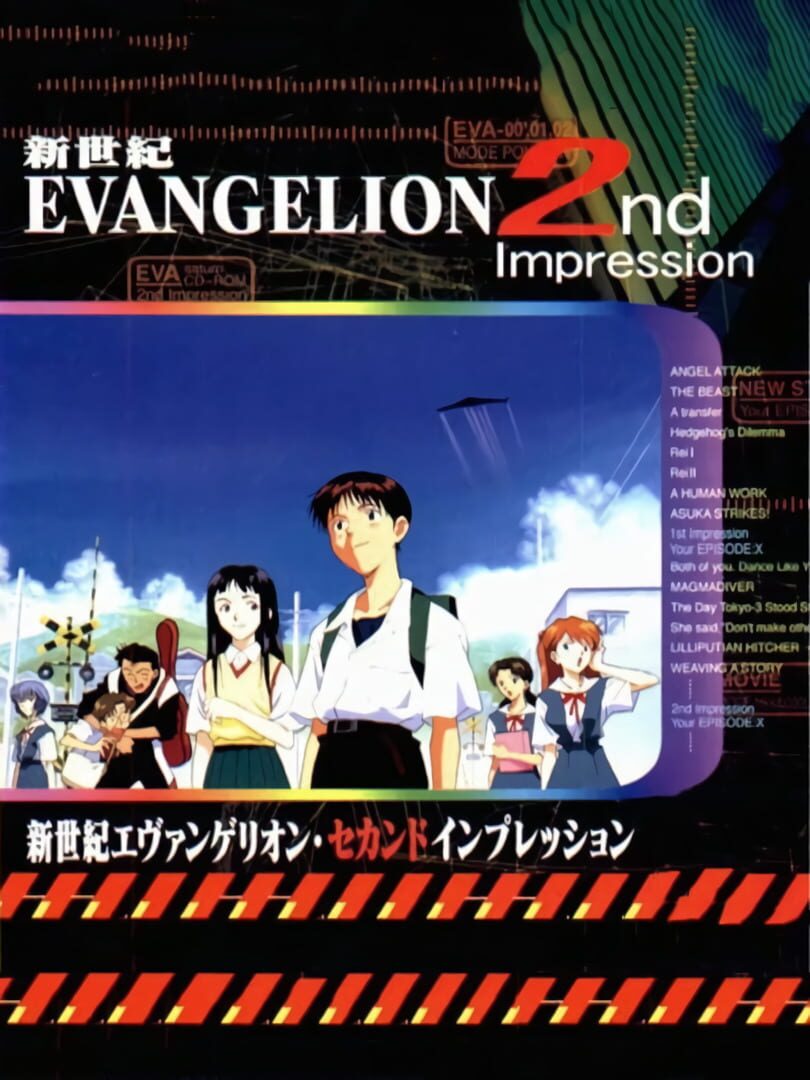 Couverture de Neon Genesis Evangelion: 2nd Impression