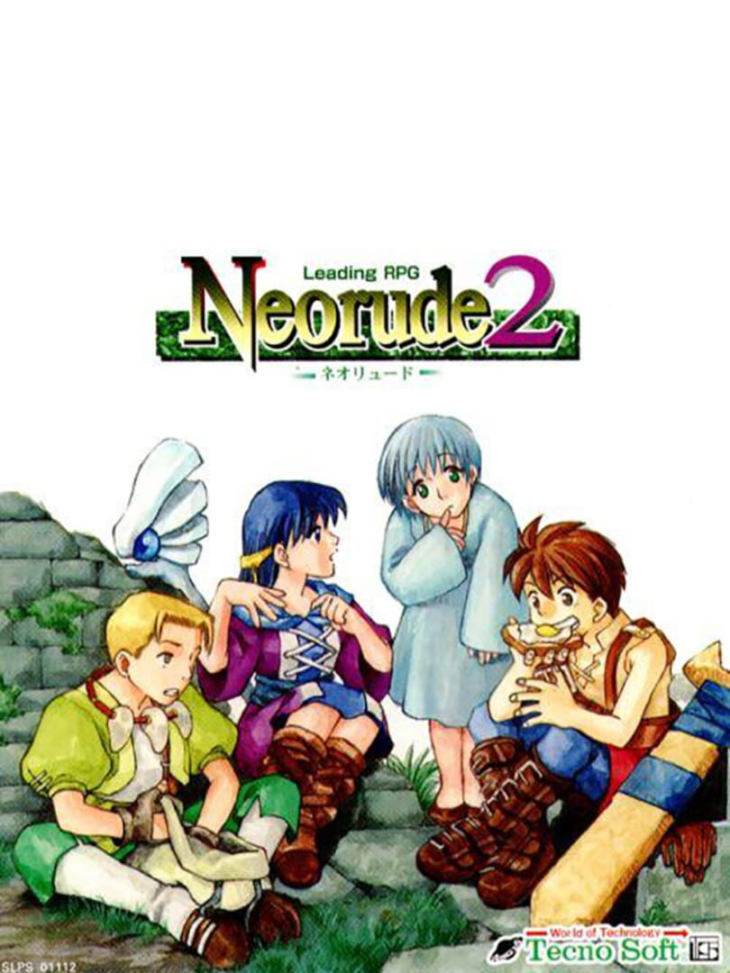 Copertina di Neorude 2