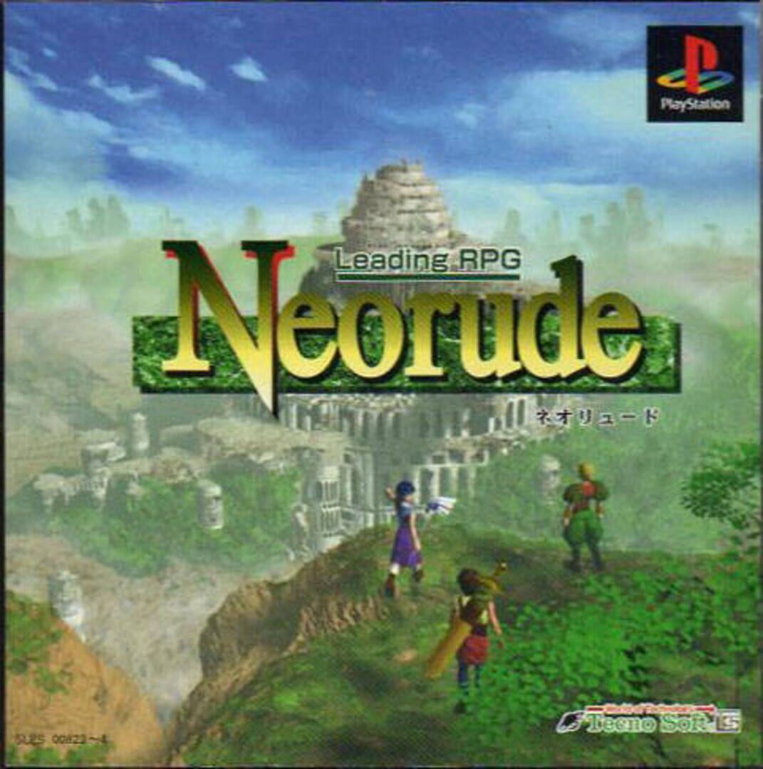 Couverture de Neorude