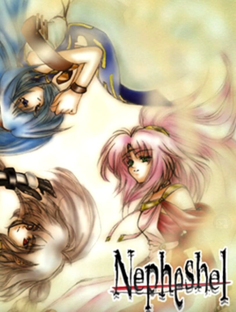 Nepheshel カバー