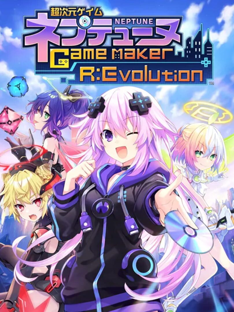 Capa de Neptunia GameMaker R:Evolution