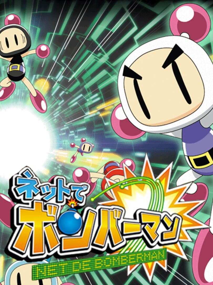 Capa de Net de Bomberman