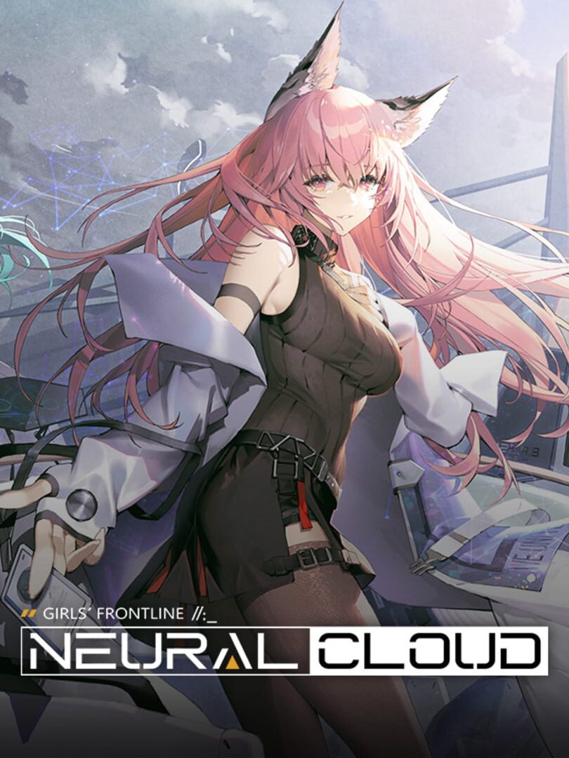 Neural Cloud 커버