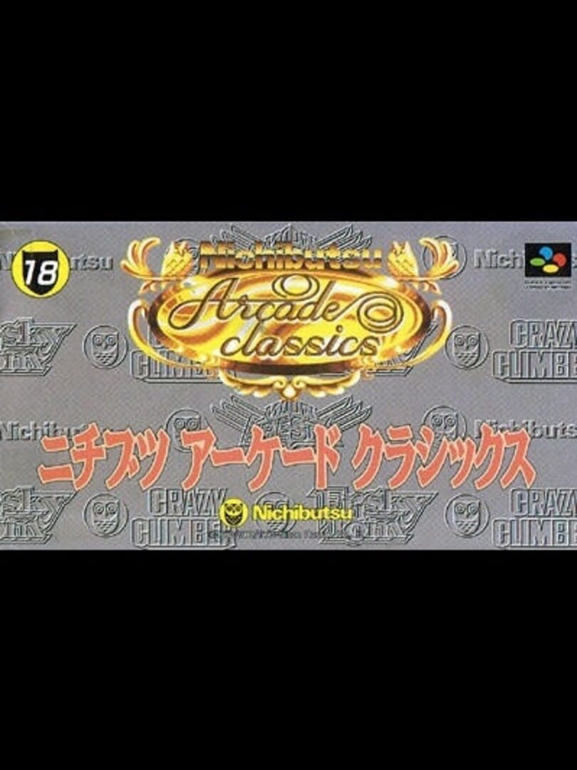 Portada de Nichibutsu Arcade Classics